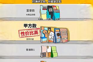 雷竞技竞猜技巧截图2